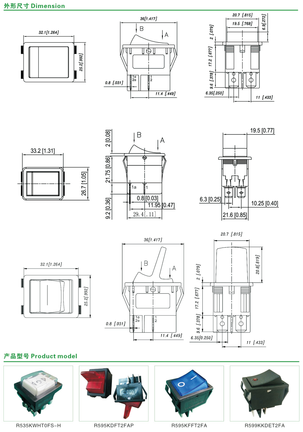 R5详情2.jpg