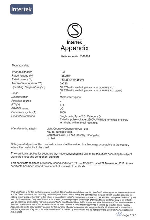 1596175098578454.jpg 2.T23M-SEMKO-2.jpg