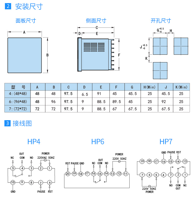 HP-详情_13.jpg