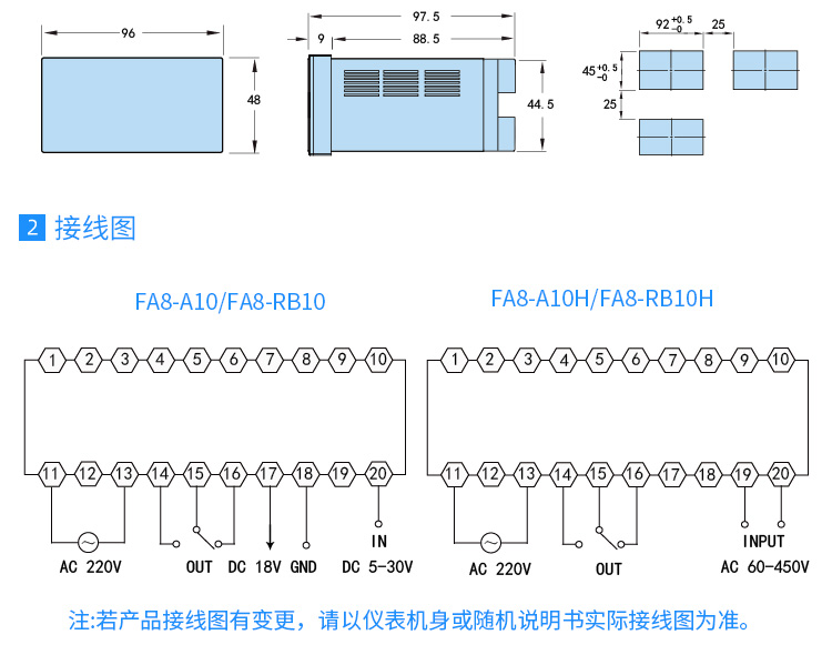 FA详情_12.jpg