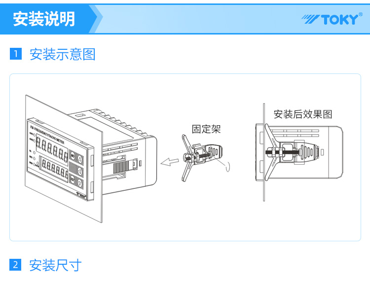 FI详情_11.jpg