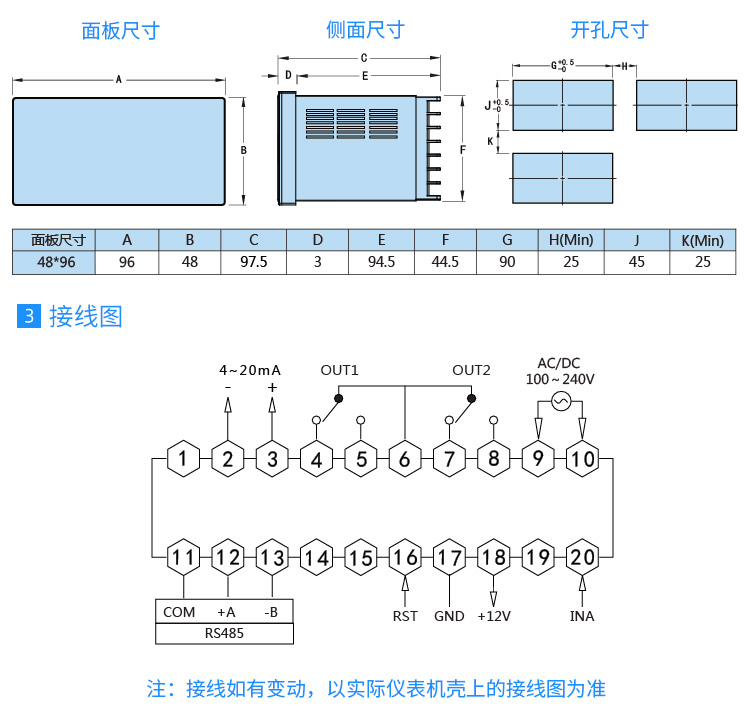 FI详情_12.jpg