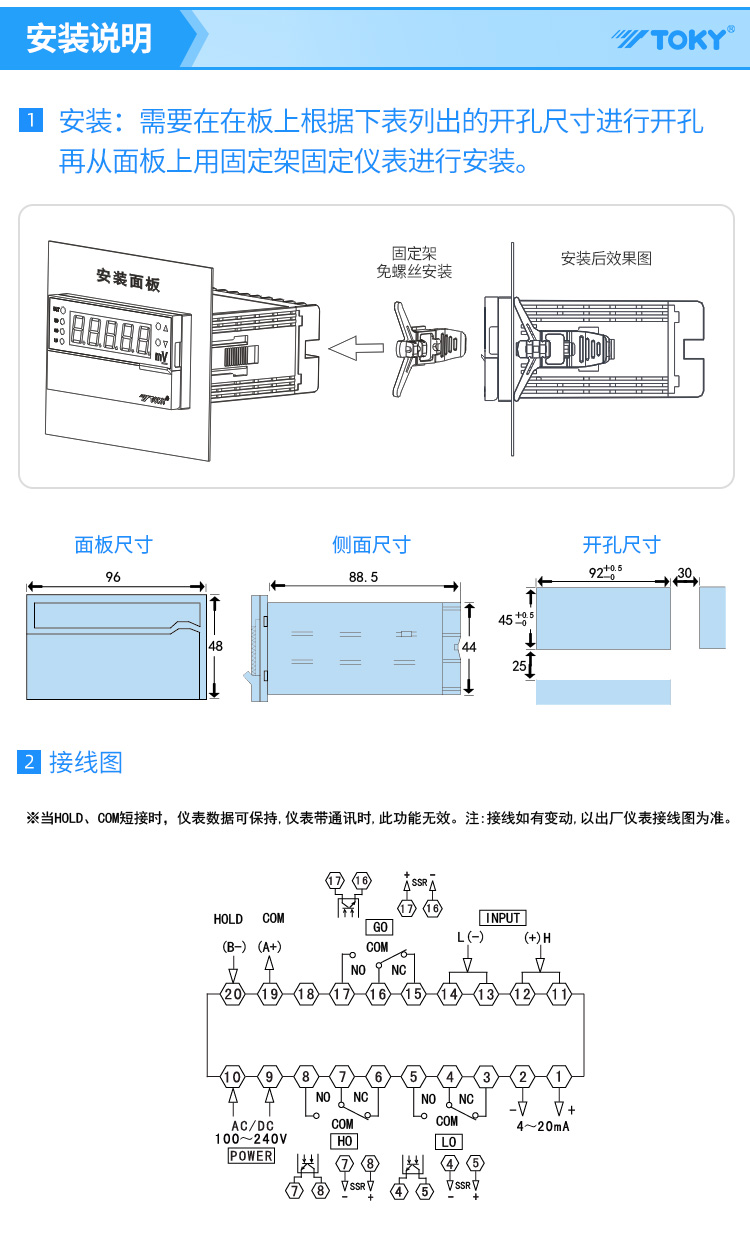 DP4详情--2020-7-21_09.jpg