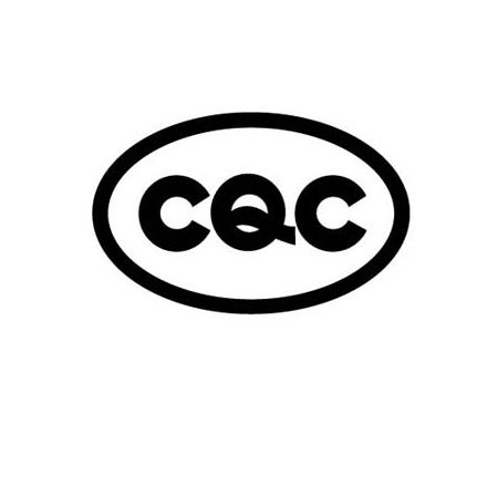 CQC证书-T24温控器一次性产品