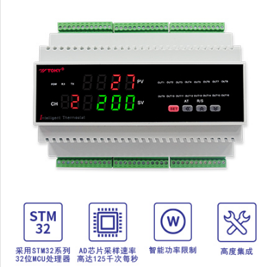 GTD系列十六回路温控模块